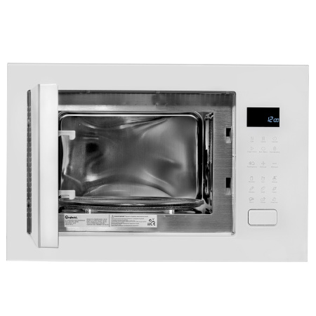 Печь микроволновая Bufett JMW 595 встраиваемая, 25л, 1200Вт, белая, 640595