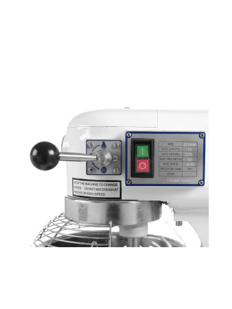 Миксер планетарный HENDI Kitchen Line 222843, 20 л