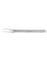 Вилка разделочная HENDI Kitchen Line 526200, 350x35 мм