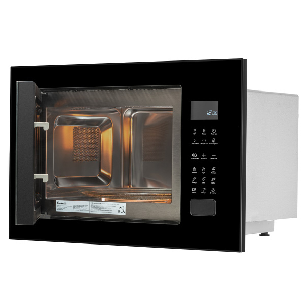 Печь микроволновая Bufett JMW 593 встраиваемая, 25л, 1200Вт, черная, 640593
