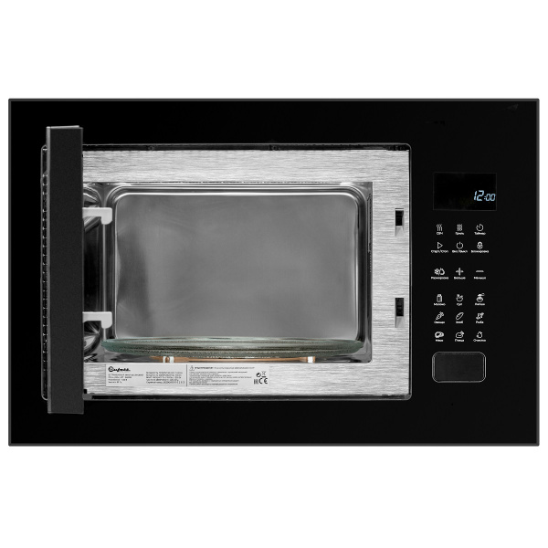 Печь микроволновая Bufett JMW 593 встраиваемая, 25л, 1200Вт, черная, 640593