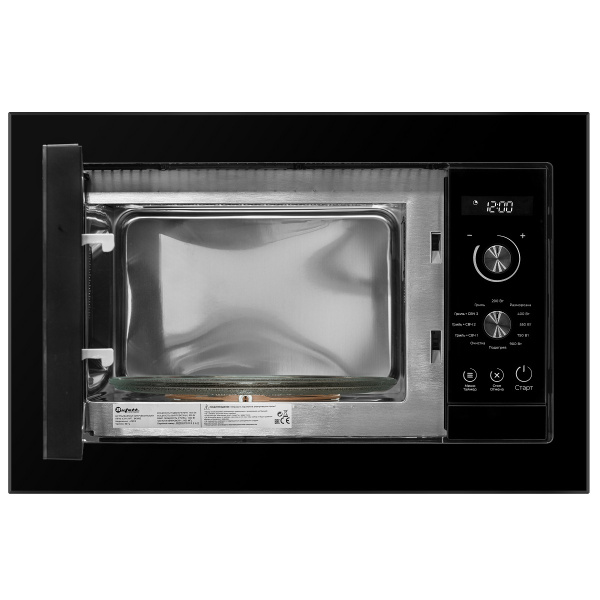 Печь микроволновая Bufett JMW 592 встраиваемая, 25л, 1200Вт, черная, 640592