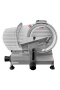 Слайсер Bufett CMS 081 нож 300мм, 641081