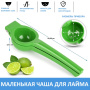 Соковыжималка ручная для лайма BUFETT Juice, 640208