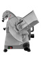 Слайсер Bufett CMS 081 нож 300мм, 641081