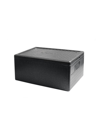Термоконтейнер HENDI Profi Line 707968, GN1/1, 46 л, 600x400x(H)320 мм