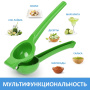 Соковыжималка ручная для лайма BUFETT Juice, 640208