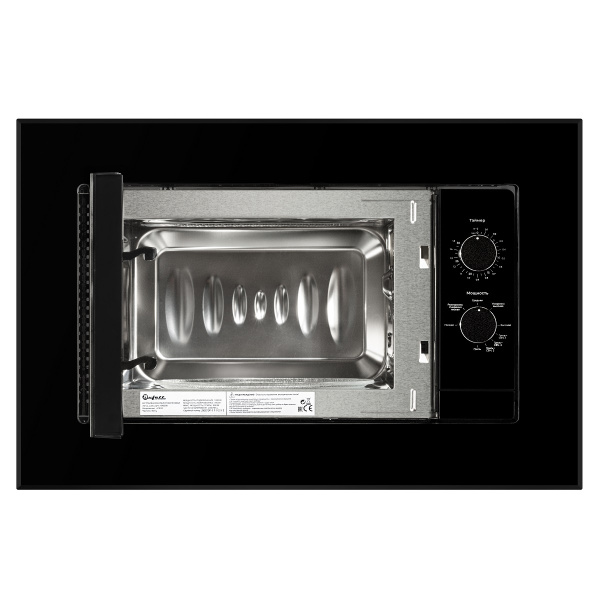 Печь микроволновая Bufett JMW 590 встраиваемая, 20л, 800Вт, черная, 640590