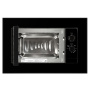 Печь микроволновая Bufett JMW 590 встраиваемая, 20л, 800Вт, черная, 640590