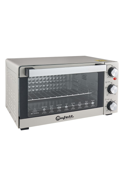 Мини-печь электрическая Bufett HMO 659 с конвекцией, 21л, 1200Вт, белый, 640659